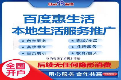 百度广告推广费用案例分享：从零到百万的飞跃