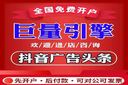 案例分享：SEM运营如何提高广告ROI